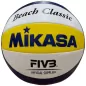 Preview: Mikasa Beach Volleyball BV1.550C GELB