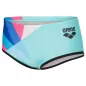 Preview: Arena M Arena One Placement Low Waist Short MEHRFARBIG