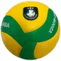 Preview: Mikasa Volleyball V200W-CEV GELB
