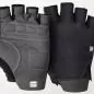 Preview: Sportful Matchy Gloves - black