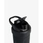 Preview: Smartshake Reforce Stainless Steel Game of Thrones - 900 ml, I Drink and i know things