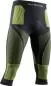 Preview: X-BIONIC Men Energy Accumulator 4.0 Pants 3/4 - charcoal/yellow