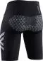 Preview: X-BIONIC WOMEN Twyce 4.0 Running Shorts - opal black/arctic white