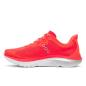 Preview: Saucony Kinvara 16 - Vizired