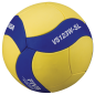 Preview: Mikasa Volleyball VS123W-SL GELB - 10-er Set