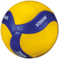 Preview: 10-set Set Mikasa Volleyball V300Damen GELB
