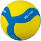 Preview: 10-er Set Mikasa Volleyball VS170W-Y-BL GELB