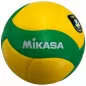 Preview: Mikasa Volleyball V200W-CEV GELB - 10-er Set