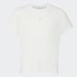 Preview: ADIDAS G T - WHITE