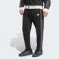 Preview: ADIDAS STA PQ PNT - BLACK
