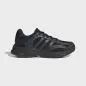 Preview: ADIDAS SPIRITAIN J - CBLACK/CBLACK/GRESIX