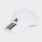 Preview: ADIDAS BB CAP 3S CLIMA - WHITE/BLACK