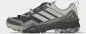 Preview: ADIDAS TERREX SKYCHASER GTX - CARBON/GREONE/HALGRN