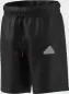 Preview: ADIDAS B FT SHO - BLACK