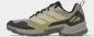 Preview: ADIDAS TERREX EASTRAIL 3 - LBROWN/DUAYEL/WONALU
