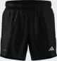 Preview: ADIDAS TECH APP SHORT - BLACK
