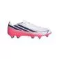 Preview: ADIDAS F50 HYPERFAST LEAGUE SG - FTWWHT/SOLPUR/SOLTUR