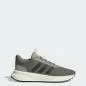 Preview: ADIDAS X_PLRPATH - CLAY/CARBON/CHACOA