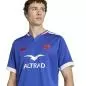 Preview: ADIDAS FFR H JSY - SELUBL