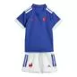 Preview: ADIDAS FFR H INF KIT - SELUBL