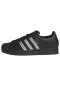 Preview: ADIDAS SUPERSTAR MESSI - CBLACK/SILVMT/PURRUB