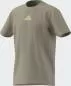 Preview: ADIDAS B SJ T - KHATHR