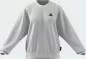 Preview: ADIDAS MINI L SWT - WHITE