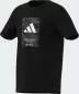 Preview: ADIDAS J CAMO BOX T - BLACK