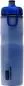 Preview: BlenderBottle Halex Thermo Bike - Blau, 710 ml