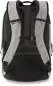 Preview: Dakine Concourse Pack 31L - greyscale
