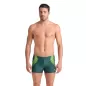 Preview: Arena M Arena Openings Swim Short GRÜN