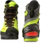 Preview: Garmont TOWER 2.0 EXTREME GTX lime/black