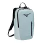 Preview: Mizuno Sport Backpack 25