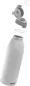 Preview: Sigg SHIELD THERM ONE WHITE 1.5 L 1.5 L