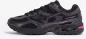 Preview: Mizuno Sport WAVE MG4 LS "SPORT"