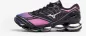 Preview: Mizuno Sport WAVE PROPHECY LS Sportstyle - spring crocus/silver/black