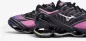 Preview: Mizuno Sport WAVE PROPHECY LS Sportstyle - spring crocus/silver/black