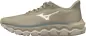 Preview: Mizuno Sport WAVE HORIZON 9