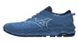 Preview: Mizuno Sport WAVE MUJIN 10