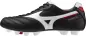 Preview: Mizuno Sport MORELIA II ELITE FG