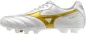 Preview: Mizuno Sport MORELIA II ELITE FG