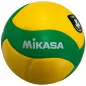 Preview: Mikasa Volleyball V200W-CEV GELB