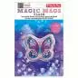 Preview: Step by Step Magic Mags Flash "Butterfly Luna"