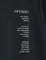Preview: Hummel Stsaiden T-Shirt - black