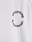 Preview: Hummel Stsemmett T-Shirt S/S - bright white
