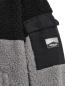 Preview: Hummel Stsfusion Jacket - black