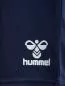 Preview: Hummel Hmlessential Shorts - marine