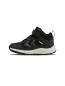 Preview: Hummel Root Tex Jr - ebony