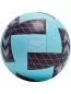 Preview: Hummel Hmlevolution Energizer Ar Hb - light blue/marine/red