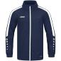 Preview: Jako Kinder Allwetterjacke Power - marine